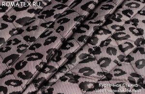 курточная стежка леопард серый курточная стежка леопард серый